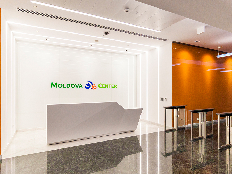 Moldova Center
